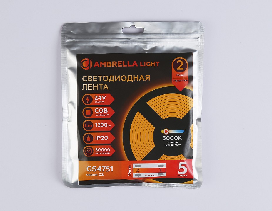 Лента светодиодная Ambrella Light  GS4751