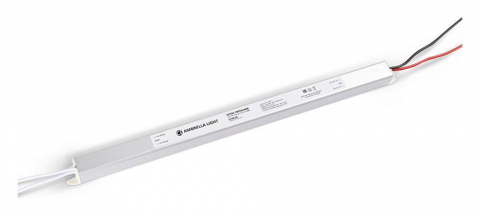 Блок питания с проводом Ambrella Light LED Driver GS8626
