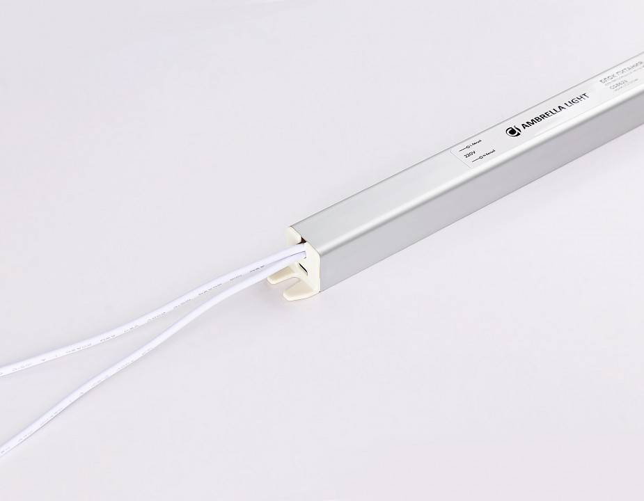 Блок питания с проводом Ambrella Light LED Driver GS8626