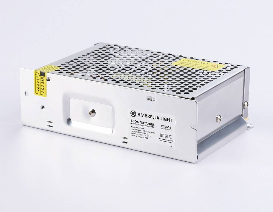 Блок питания Ambrella Light LED Driver GS9508