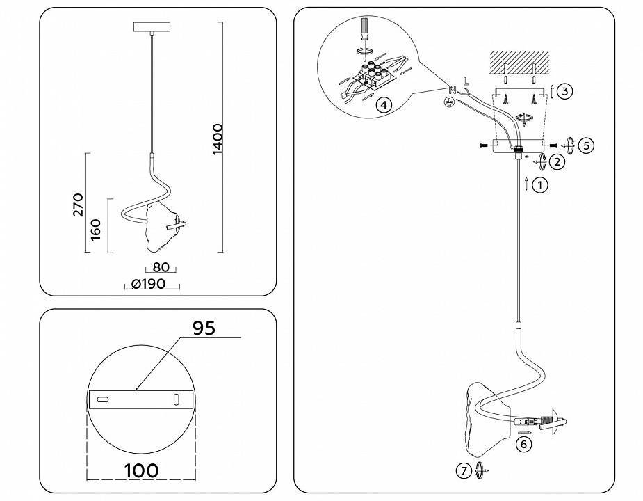 Подвесной светильник Ambrella Light LH LH15001