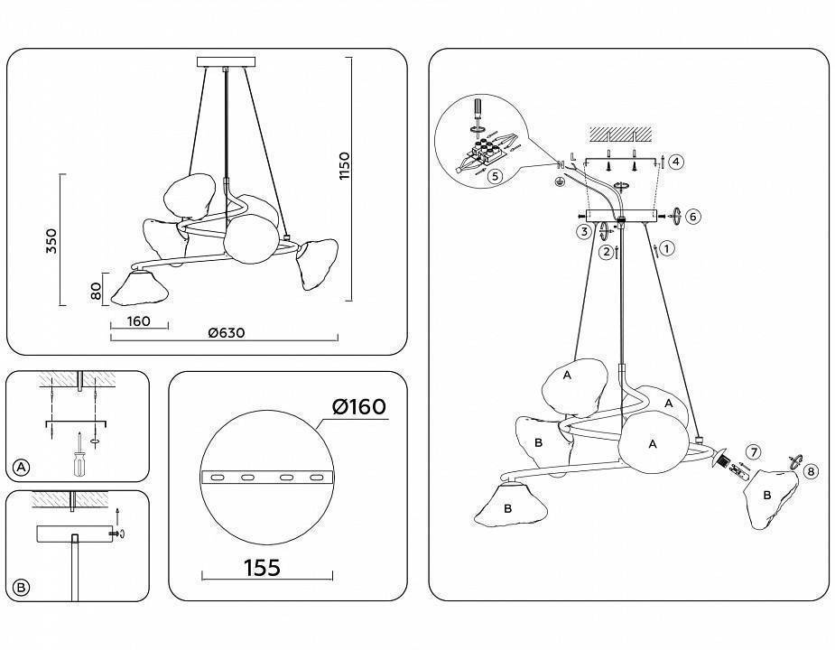Подвесная люстра Ambrella Light LH LH15003