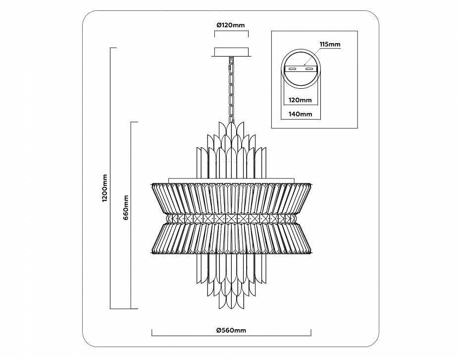 Подвесной светильник Ambrella Light LH LH41017