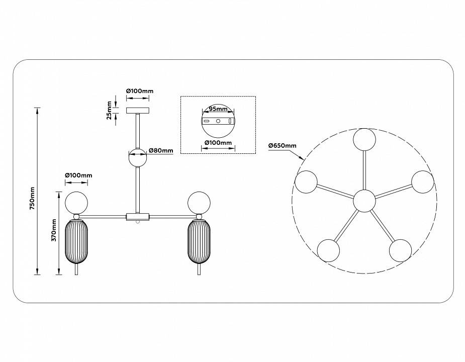 Люстра на штанге Ambrella Light LH LH53104