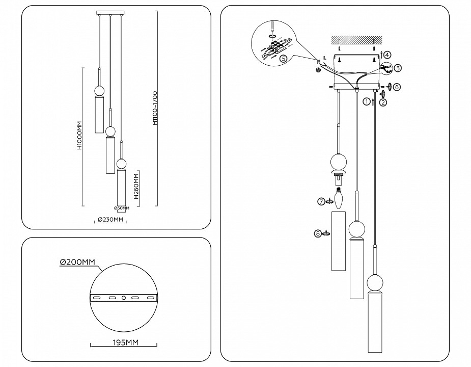 Подвесной светильник Ambrella light LH LH53257
