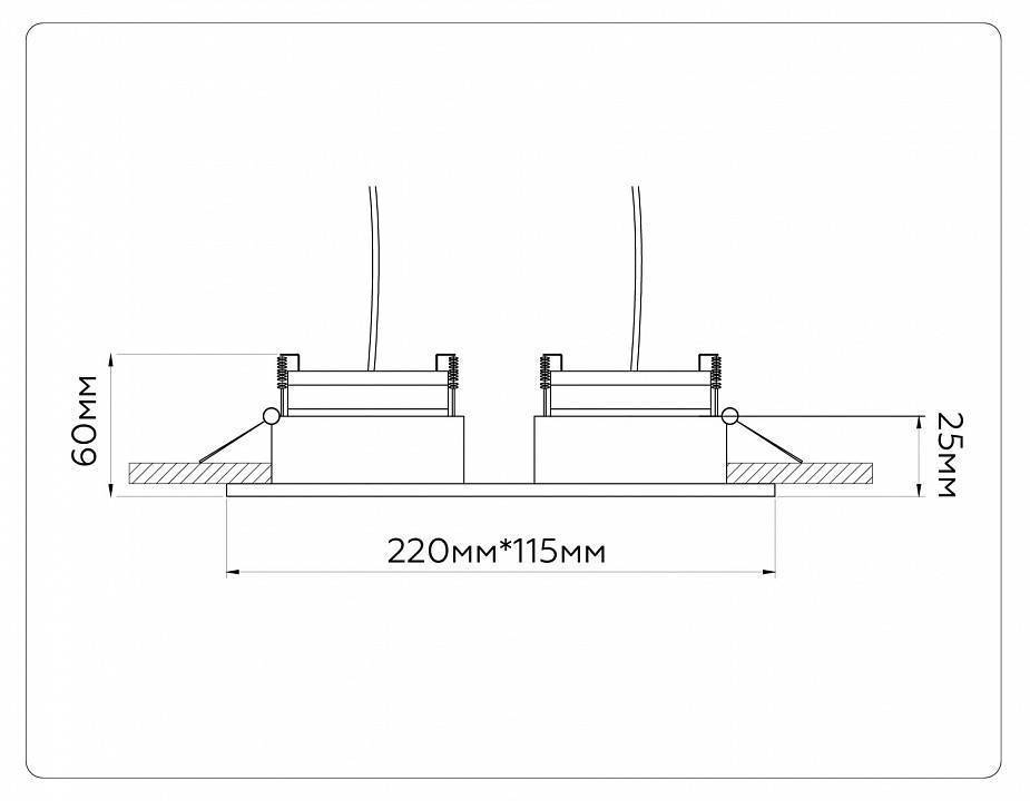Встраиваемый светильник Ambrella Light TN TN52343