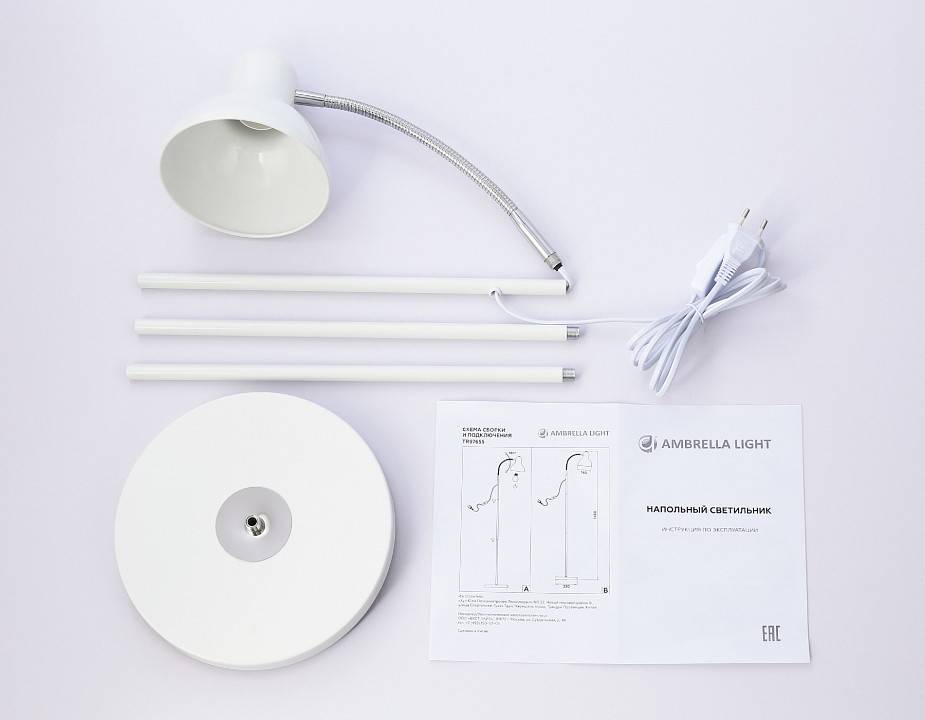 Торшер Ambrella light TR TR97655