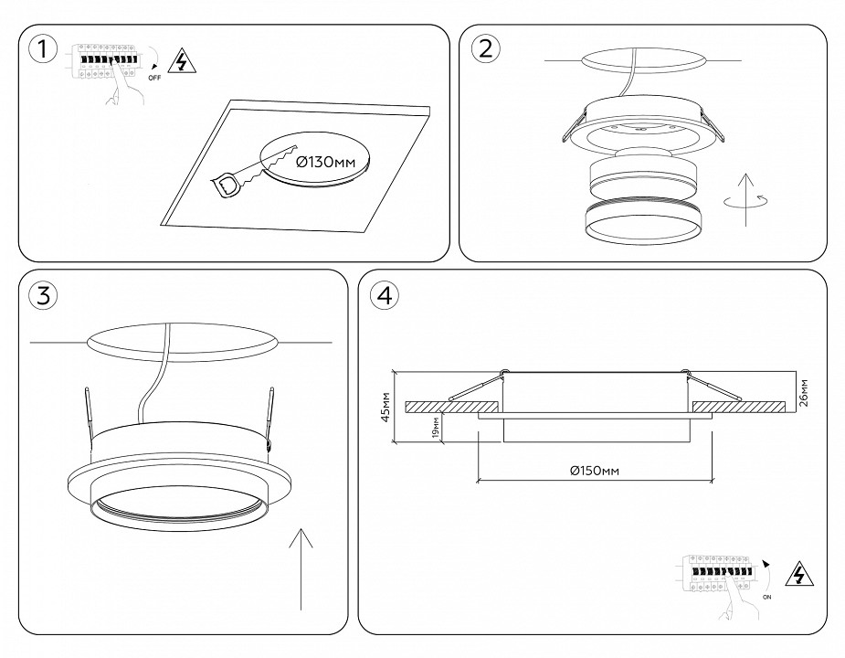 Встраиваемый светильник Ambrella Light TU TU5011