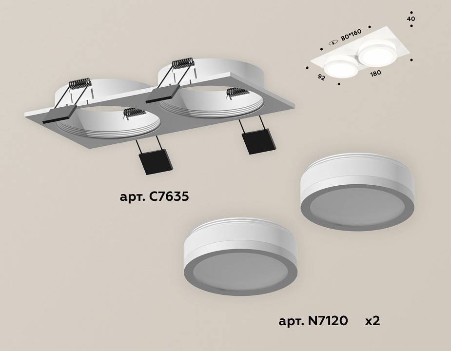 Встраиваемый светильник Ambrella light XC GX53 XC7635041