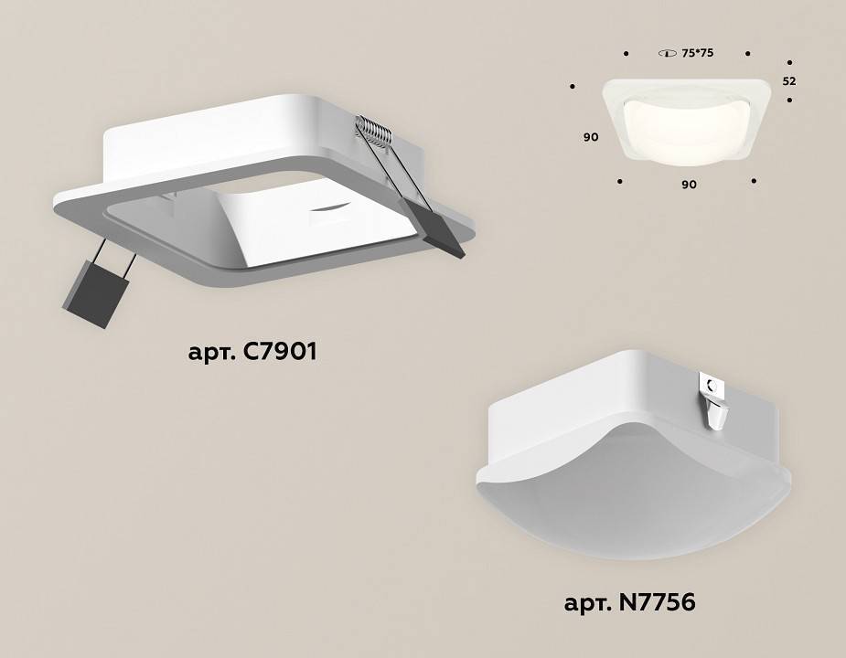 Встраиваемый светильник Ambrella Light XC XC7901014