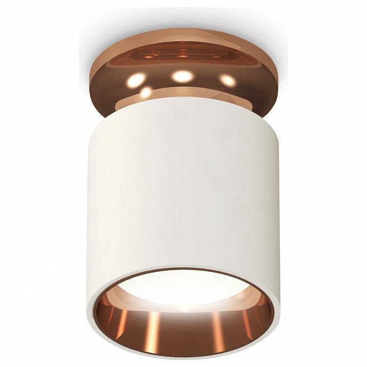 Накладной светильник Ambrella Light XS XS6301201