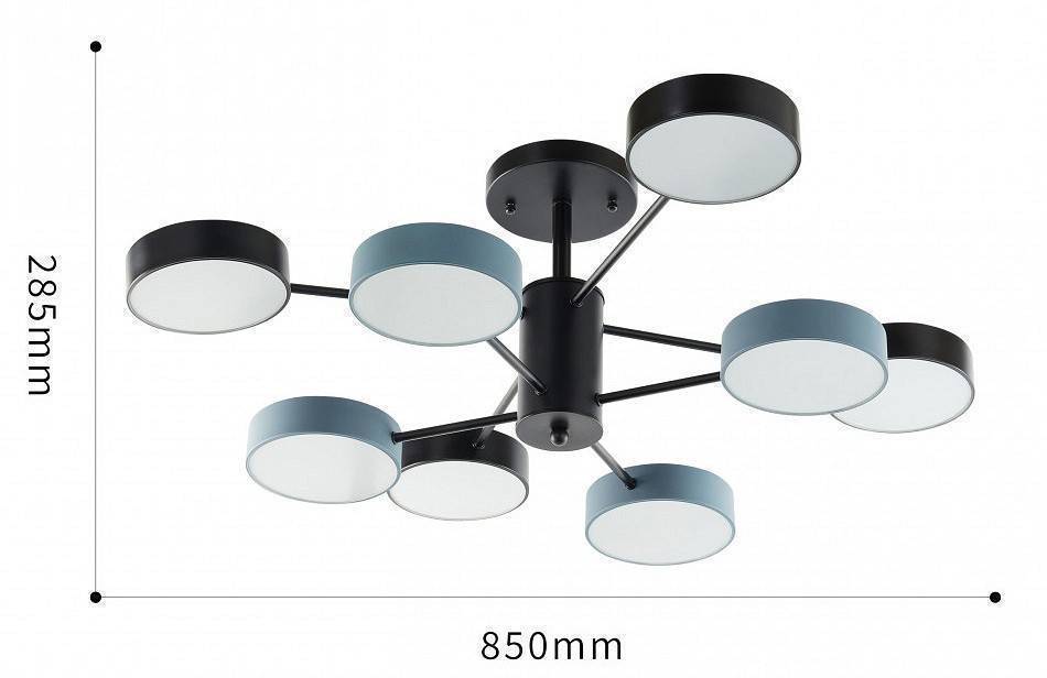 Люстра на штанге Arte Milano Ferrara 8 ламп светодиодная 250906/8B Bk/Gr