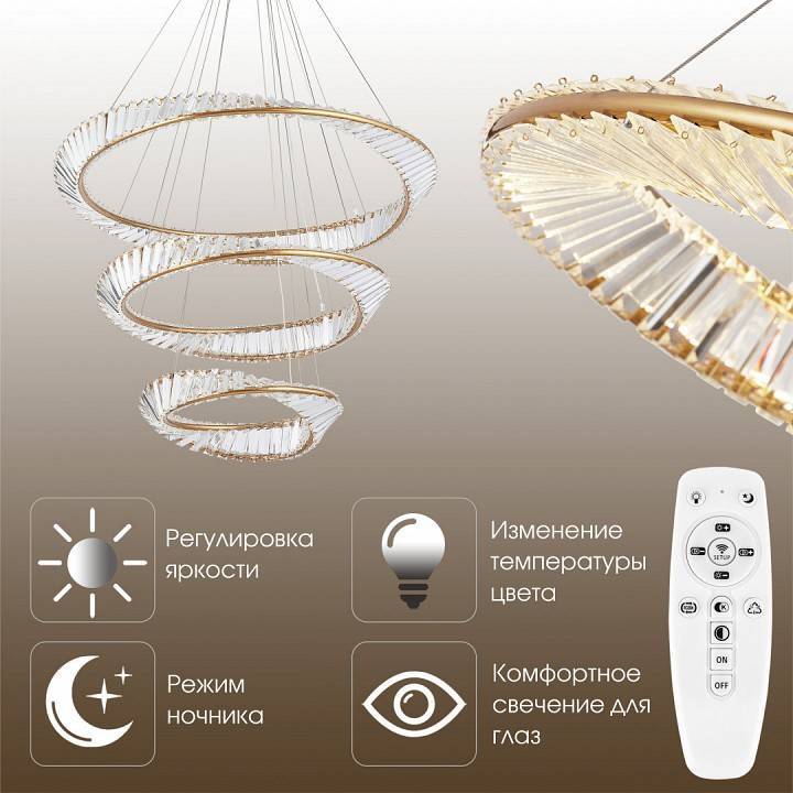 Подвесной светильник Arte Milano AM-Venezia D800-D600-D400 318033/D800-D600-D400 BS