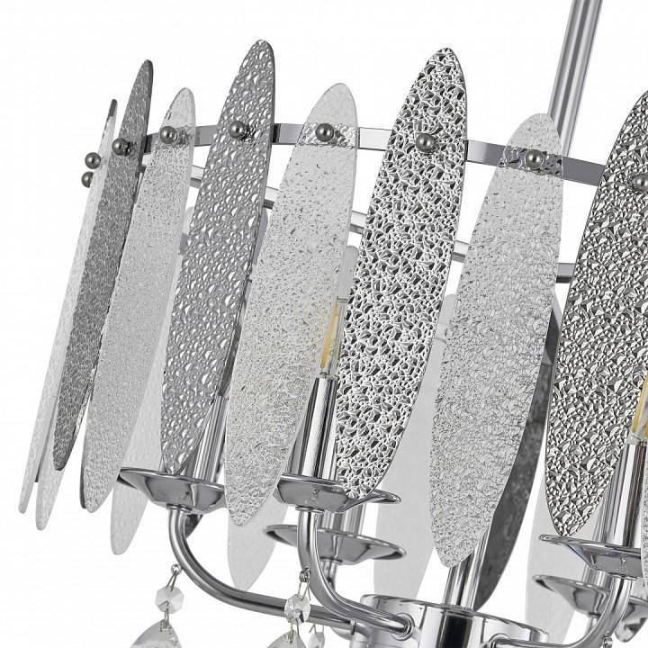 Светильник на штанге Arte Milano Sorrento-4309 374309/6/350/470 CR