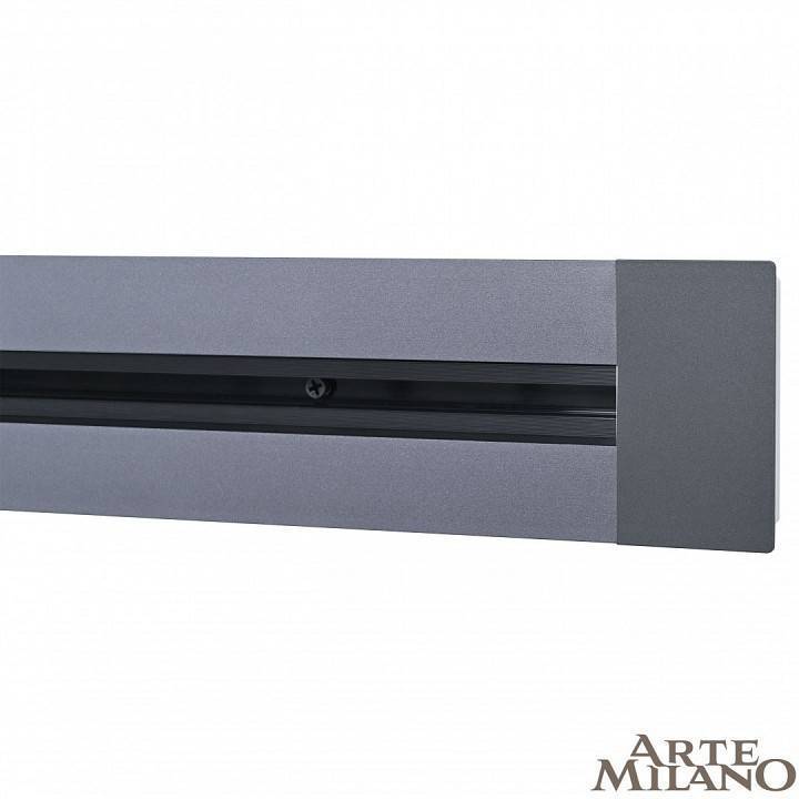 Трек встраиваемый Arte Milano Am-track-sockets 382301TB/100 Grey