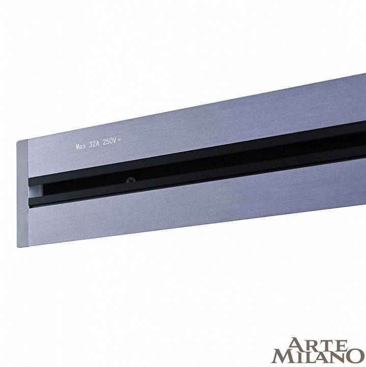 Трек встраиваемый Arte Milano Am-track-sockets 385205TBB/50 Grey
