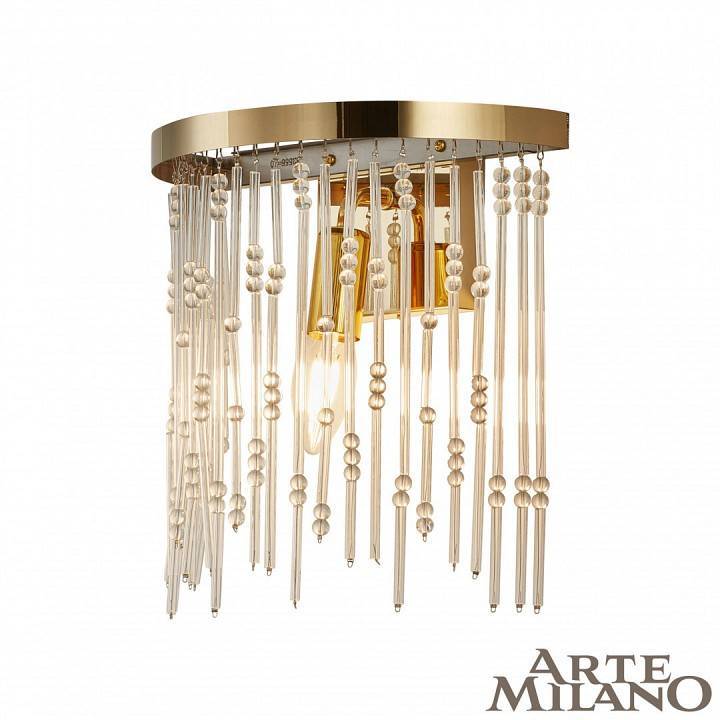 Накладной светильник Arte Milano AM-D170 1xE14 D260 H260 мм G 5552B.D260.H260.E14.1 G