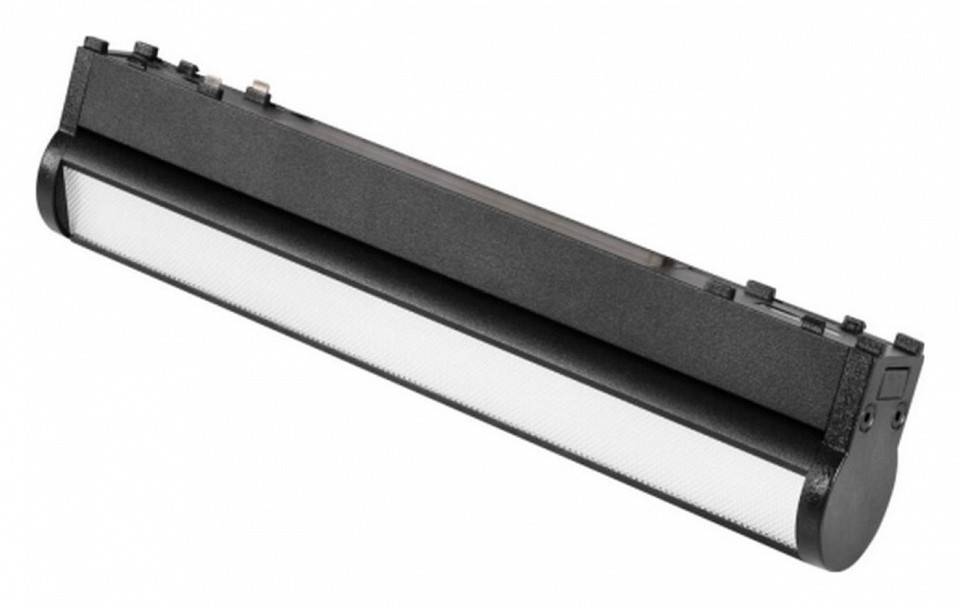 Встраиваемый светильник Aployt Magnetic track 48 APL.0103.01.15