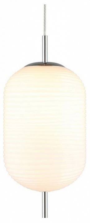 Подвесной светильник Aployt Mattia APL.316.26.01