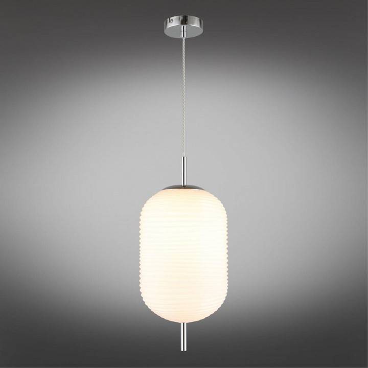 Подвесной светильник Aployt Mattia APL.316.26.01