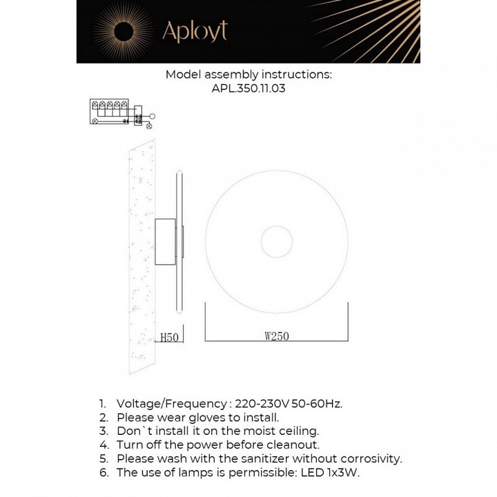 Накладной светильник Aployt Stusia APL.350.11.03