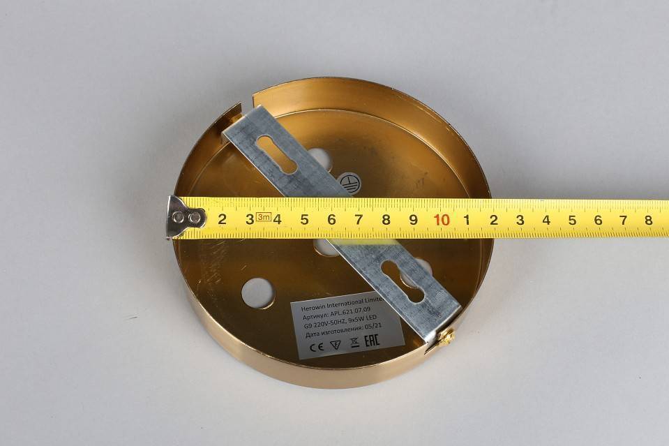 Люстра на штанге Aployt Ewelina 9 ламп APL.621.07.09