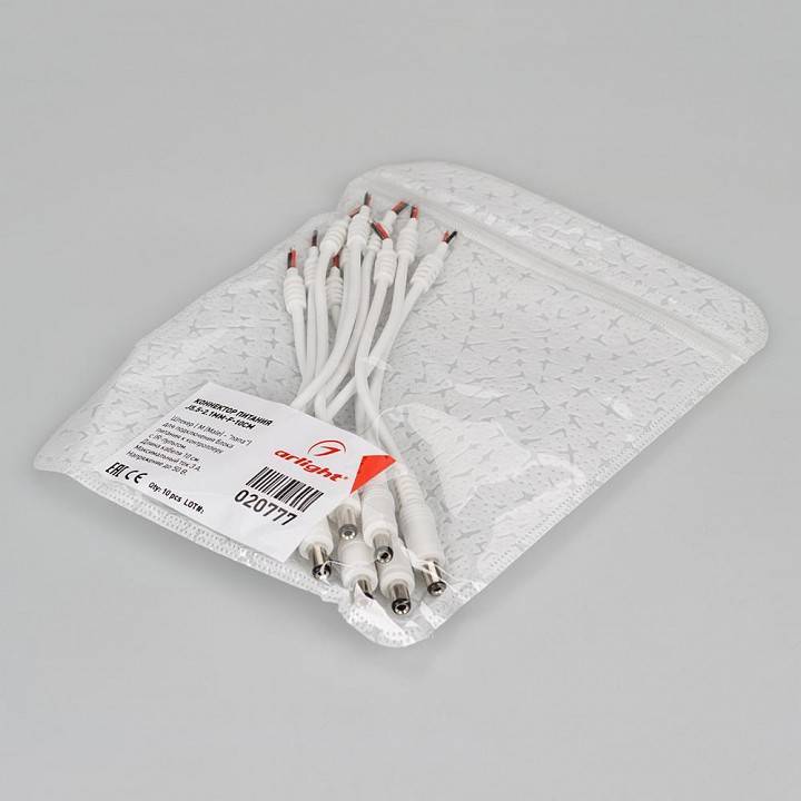 Соединитель для светодиодных лент гибкий Arlight 020777