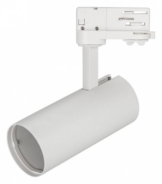 Трековый светильник Arlight POLO 024723(1)