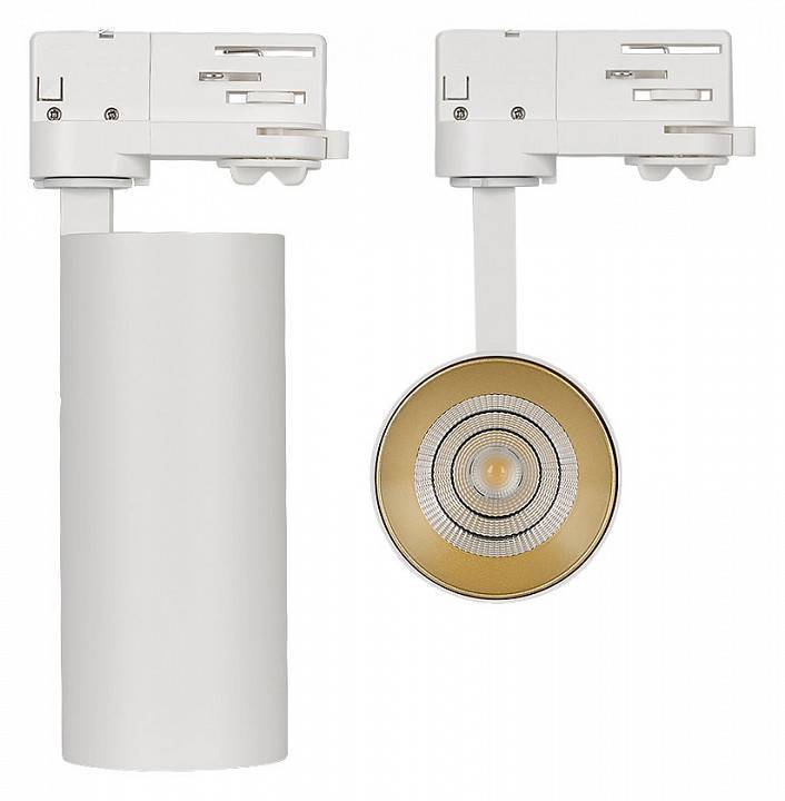 Трековый светильник Arlight POLO 024723(1)