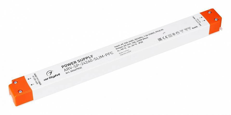 Блок питания Arlight ARV-SP 026679(2)