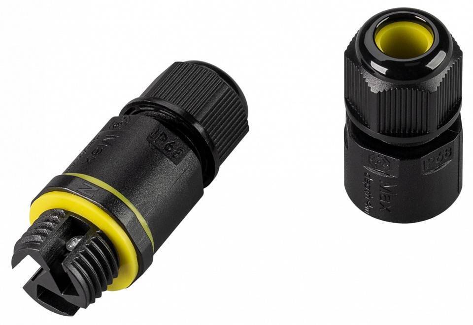 Соединитель сетевой Arlight  030756