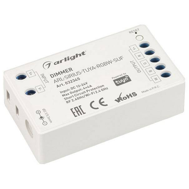 Диммер Arlight SMART-D6-DIM 032345