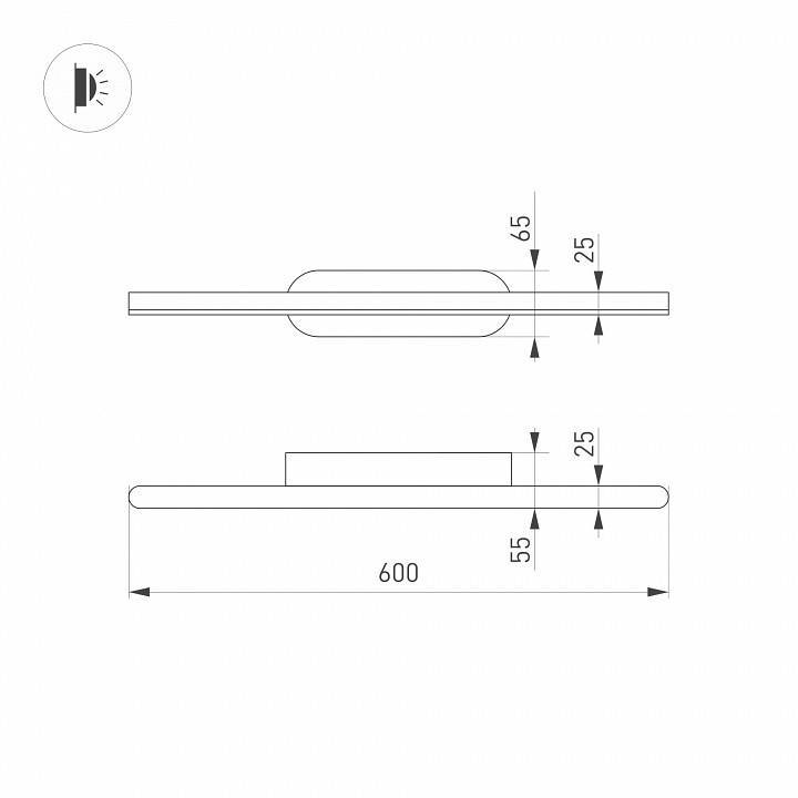 Подсветка для зеркала Arlight TENERO 035321