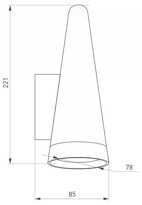 Светильник на штанге Arlight Cono 035396
