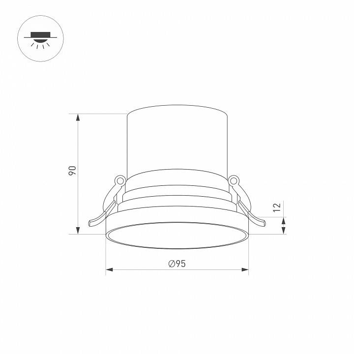 Встраиваемый светильник Arlight VOLCANO 10 Вт 3000 К 035446