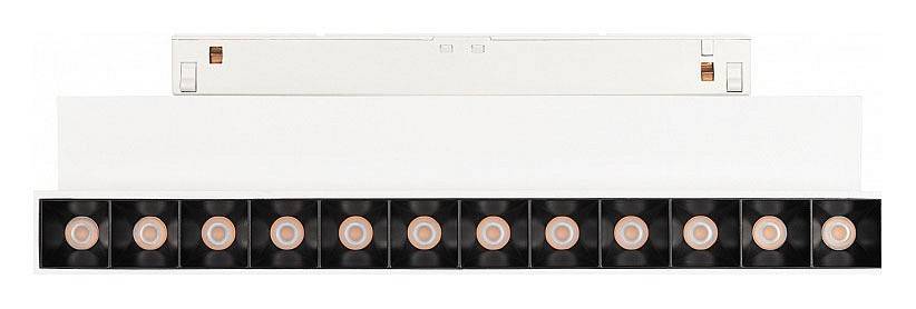 Светильник на штанге Arlight MAG-ORIENT 035865