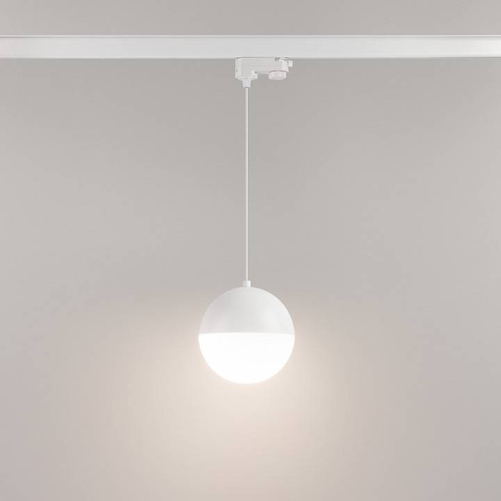 Подвесной светильник Arlight EMISFERO 11 Вт 3000 К 035935