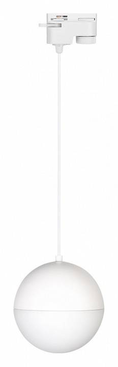 Подвесной светильник Arlight EMISFERO 11 Вт 3000 К 035945