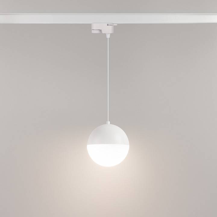 Подвесной светильник Arlight EMISFERO 11 Вт 3000 К 035945