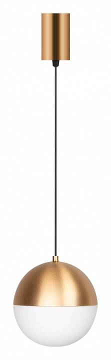 Подвесной светильник Arlight EMISFERO 11 Вт 4000 К 035951