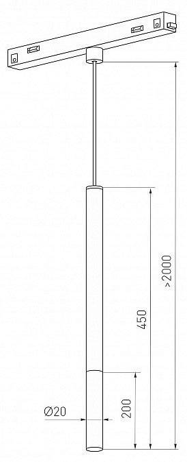 Подвесной светильник Arlight MAG-ORIENT 12 Вт 4000 К 037038