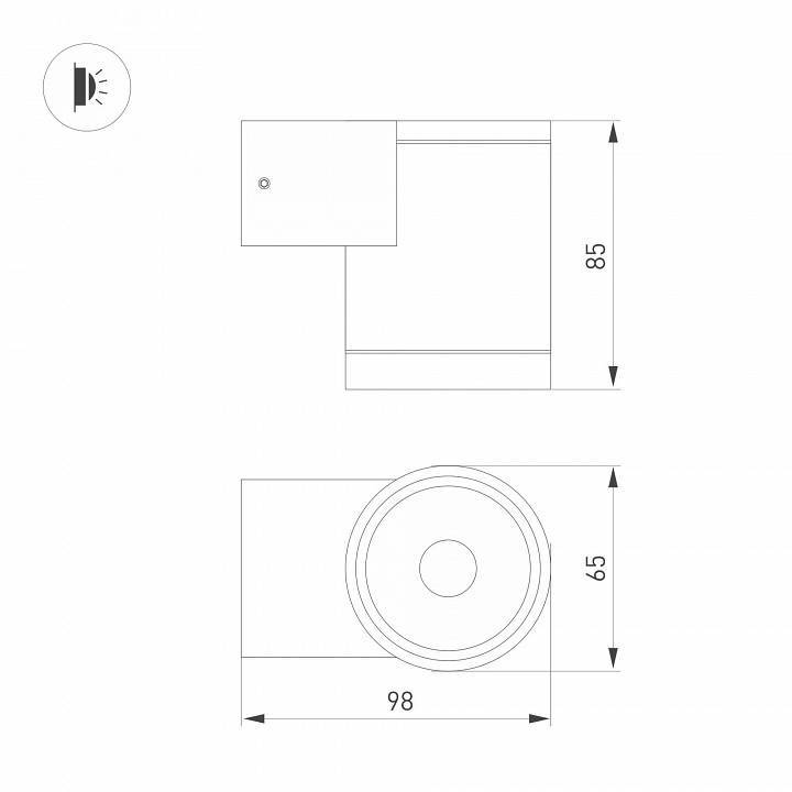 Трековый светильник Arlight LGD-RAY 30 Вт 4000 К 038153