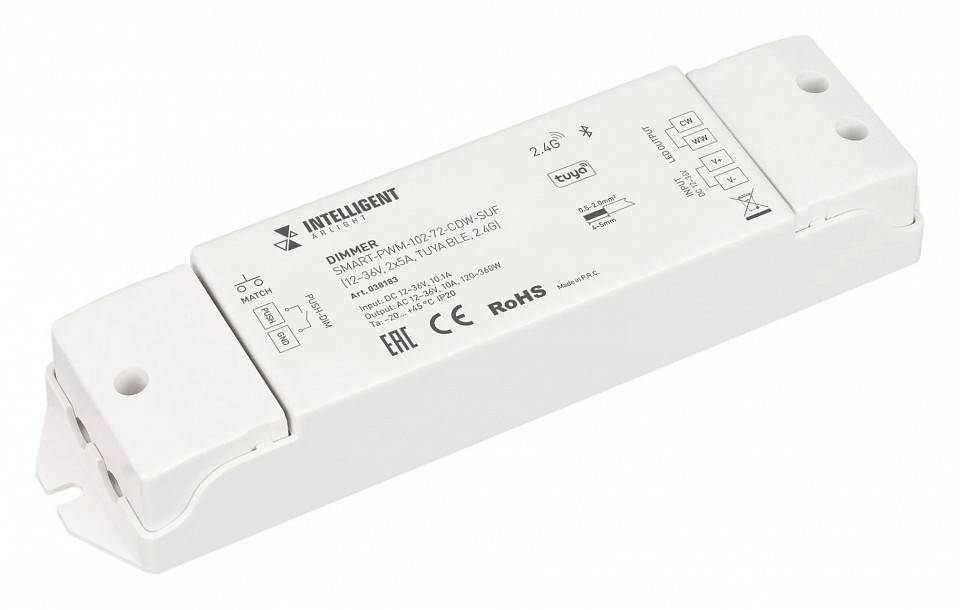 Контроллер-диммер Arlight TUYA 038183