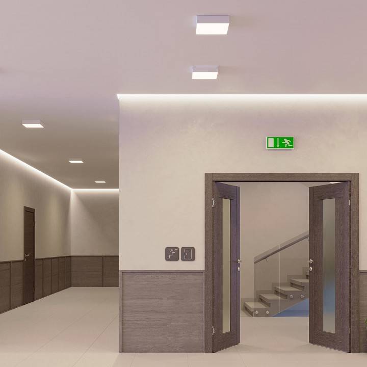 Светильник накладной Arlight QUADRO 24 Вт 3000 К 041026