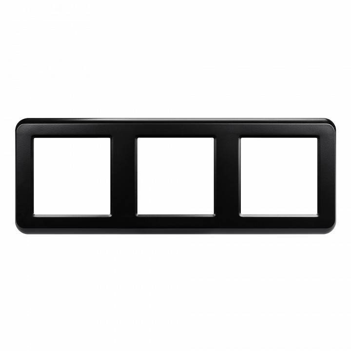 Рамка на 3 поста Arlight FRM 043784