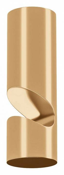 Крюк Arlight TROPIC 045037