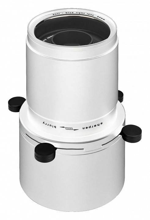 Плафон металлический Arlight CALIPSO 046747