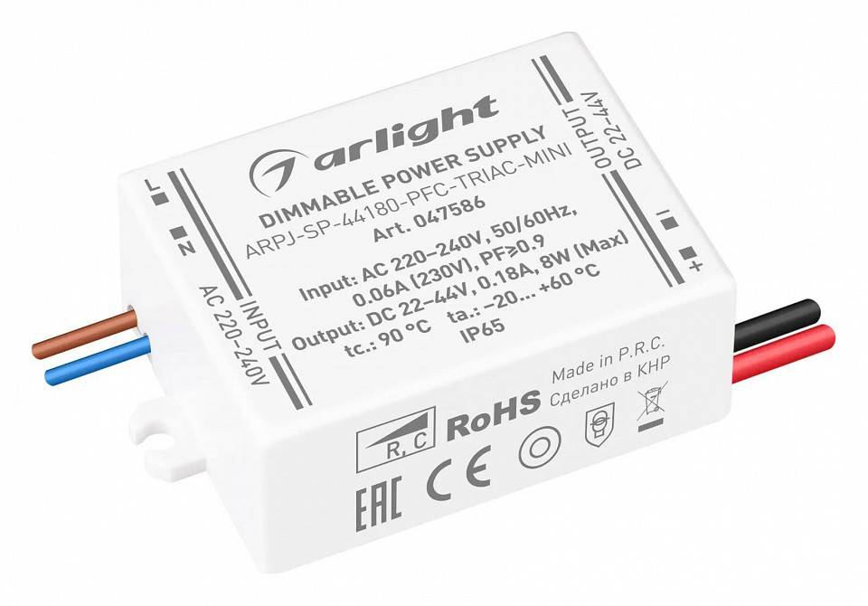 Блок питания Arlight ARPJ 047586