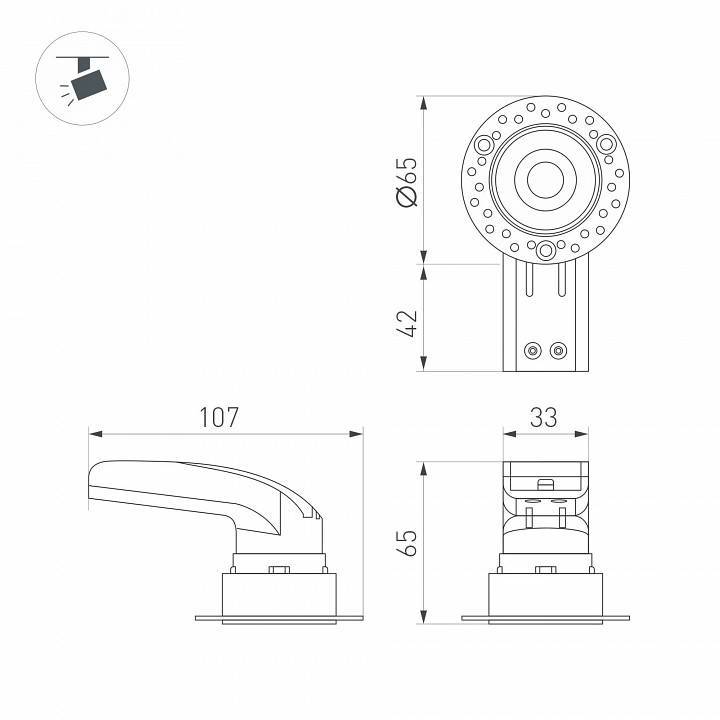 Встраиваемый светильник Arlight RIALTO 10 Вт 4000 К 047775