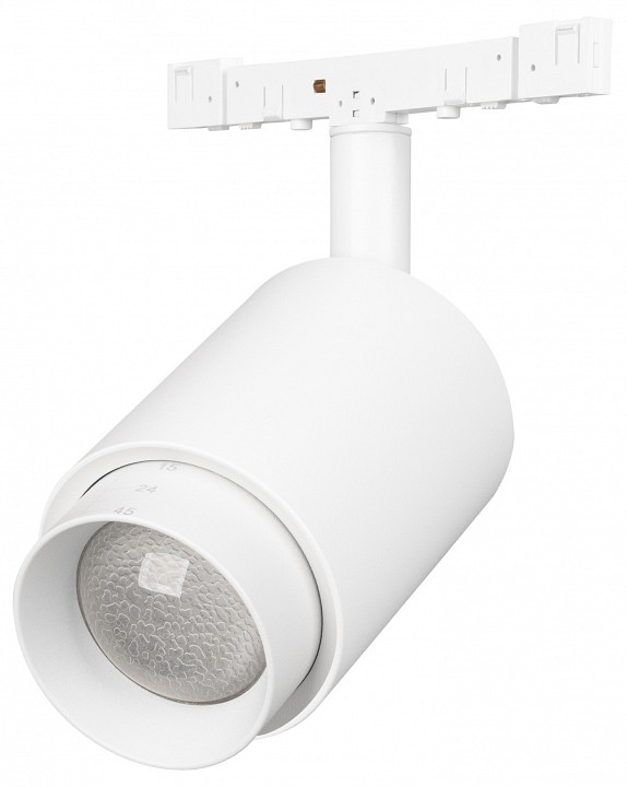 Светильник на штанге Arlight MICROCOSM 051807